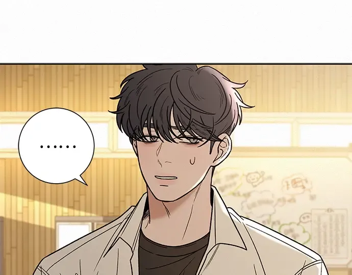 第56话 第4页
