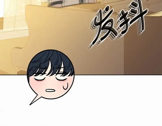 第56话 第7页