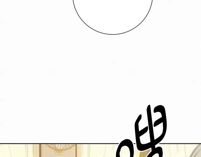 第56话 第12页