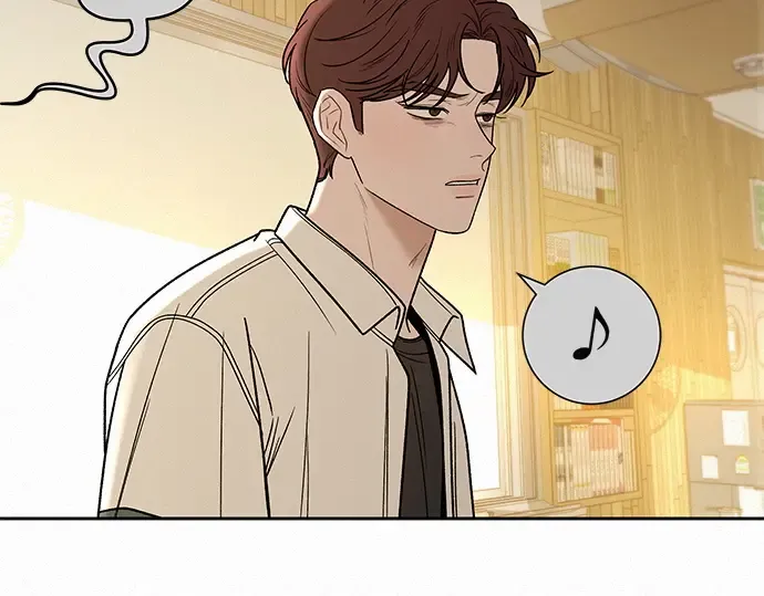 第56话 第29页