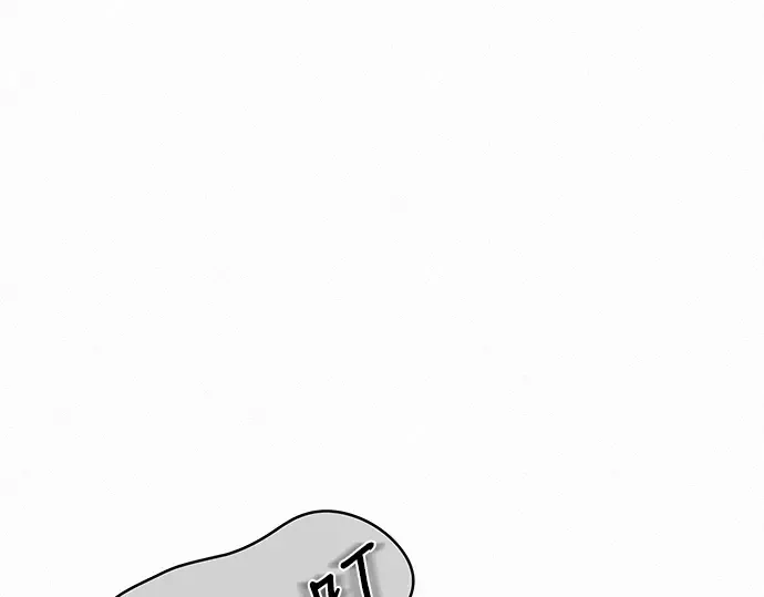 第56话 第34页