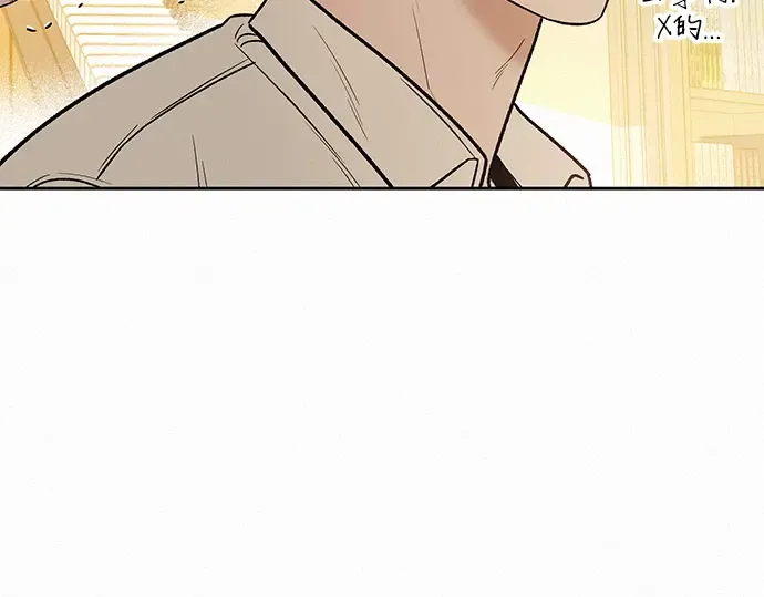 第56话 第36页