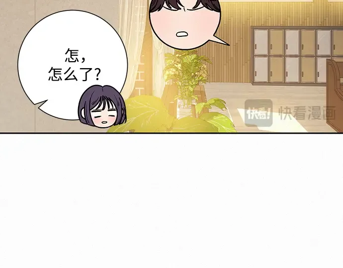 第56话 第38页