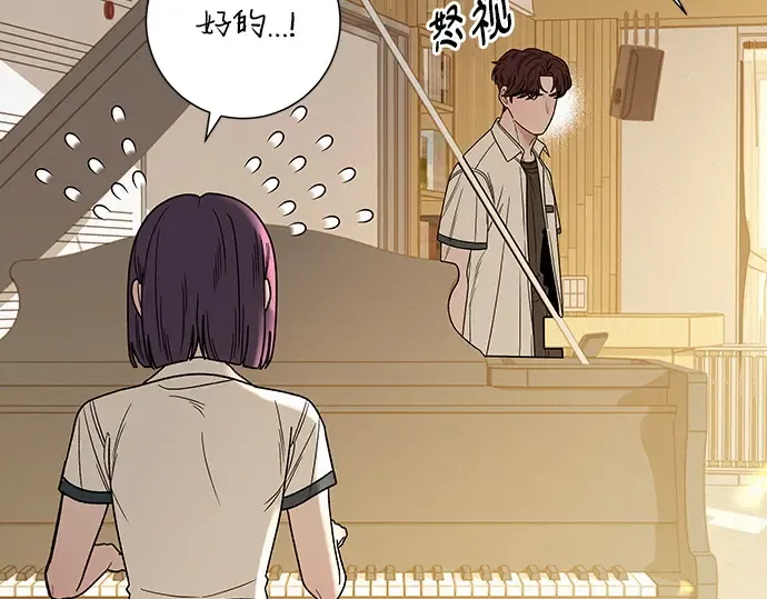 第56话 第42页
