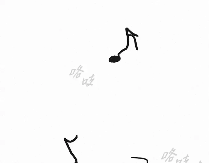 第56话 第44页
