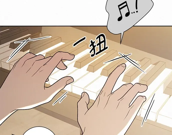 第56话 第47页