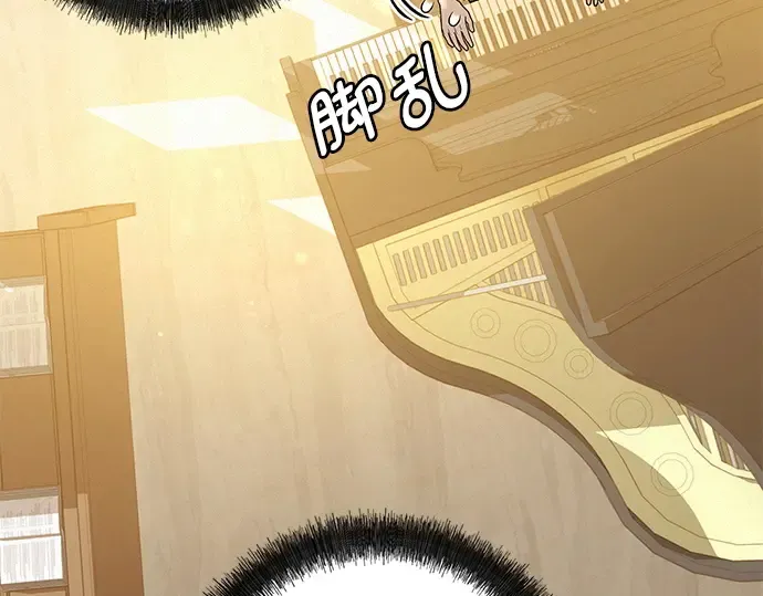 第56话 第61页