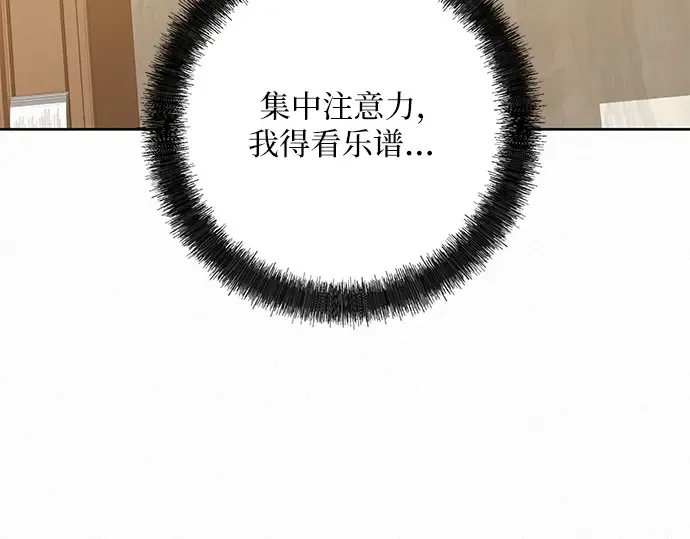 第56话 第62页