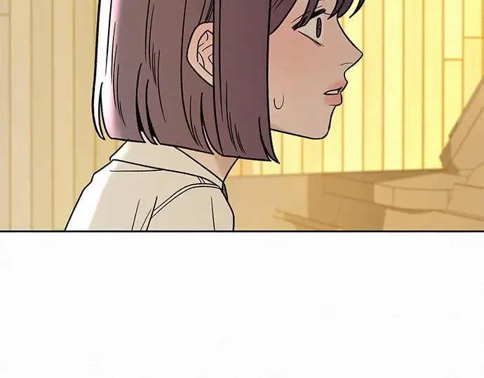 第56话 第71页