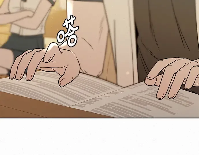 第56话 第78页