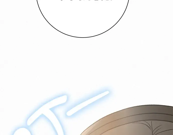 第56话 第86页