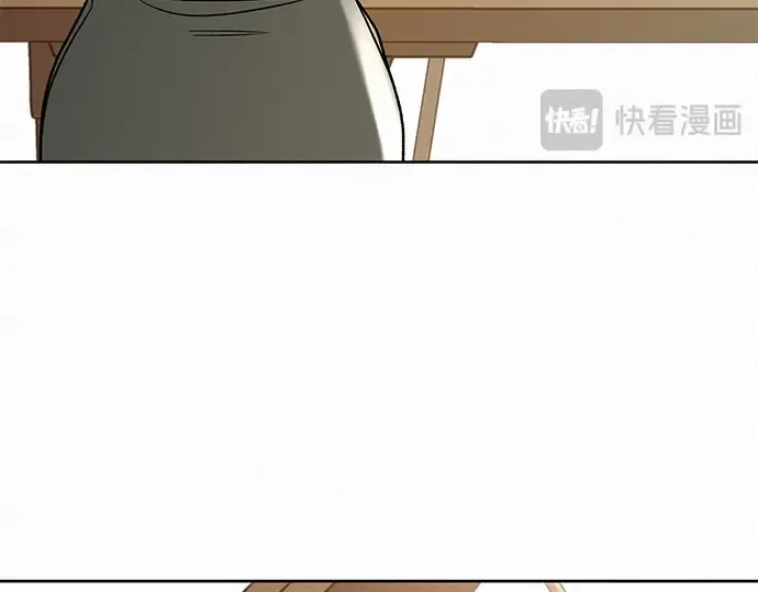 第56话 第92页