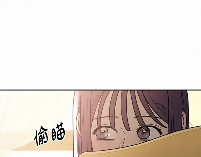 第56话 第110页