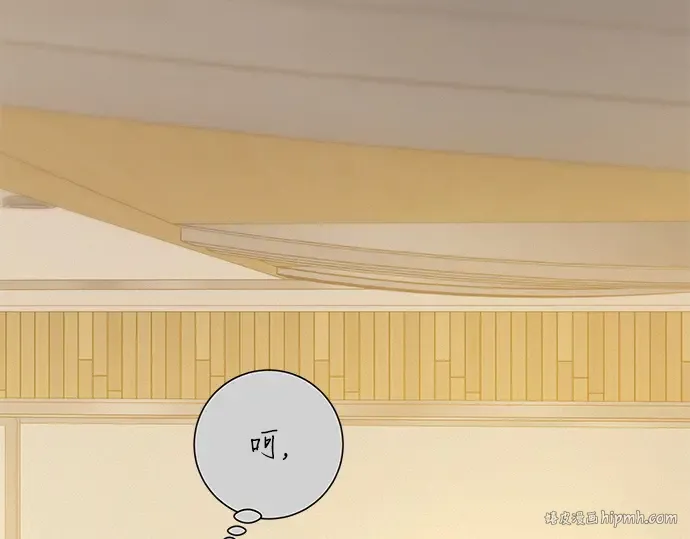 第56话 第112页