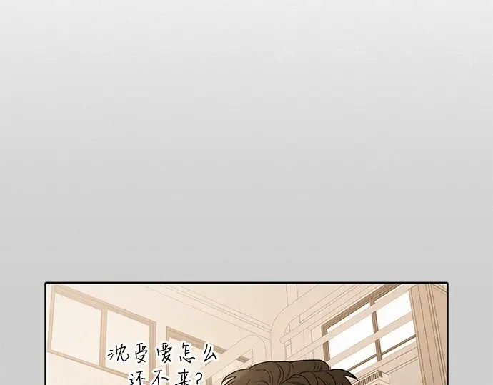 第56话 第114页