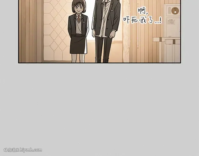 第56话 第120页