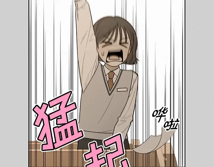 第56话 第125页