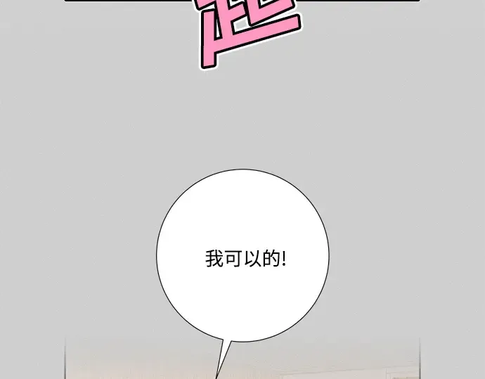 第56话 第126页
