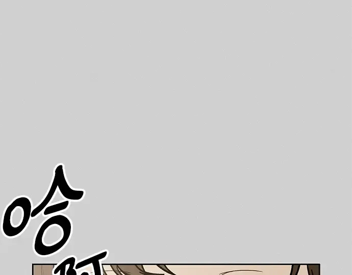 第56话 第129页