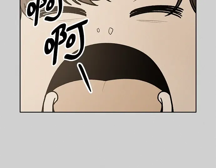 第56话 第130页