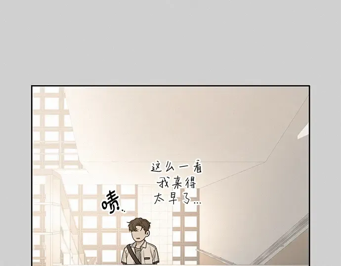第56话 第131页