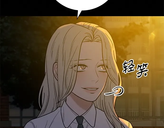 第56话 第148页