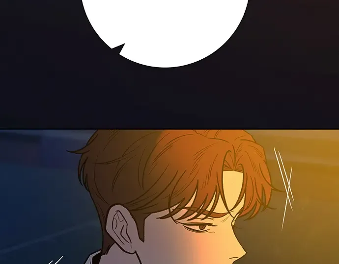 第56话 第171页