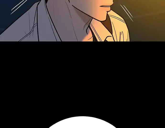 第56话 第172页