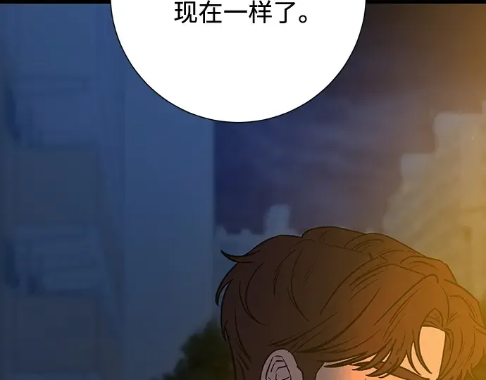 第56话 第185页