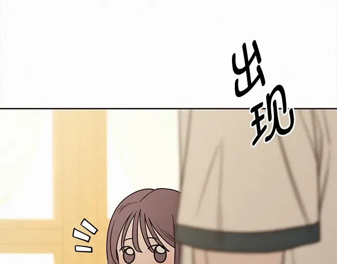 第56话 第199页
