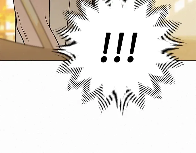 第56话 第203页