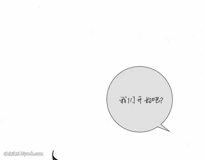 第56话 第208页
