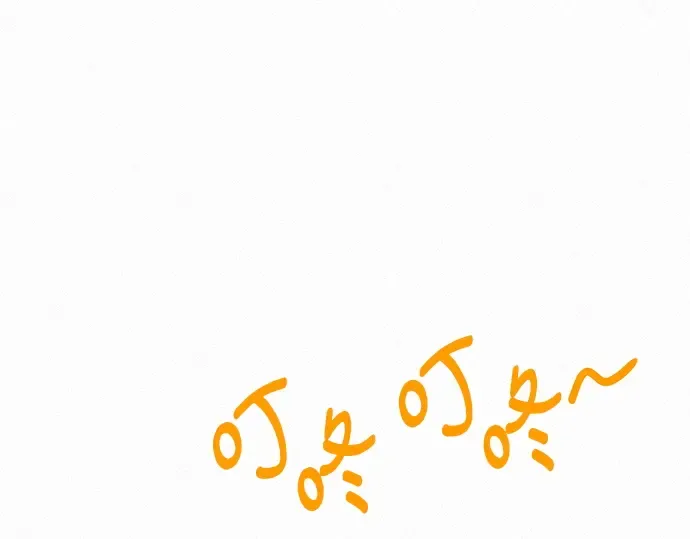 第56话 第211页