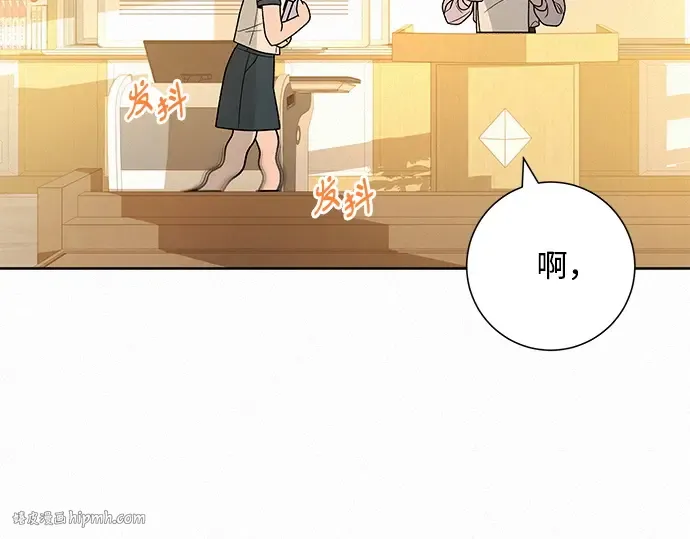 第56话 第216页