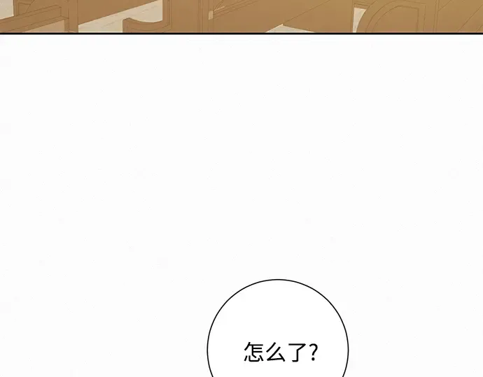 第56话 第218页