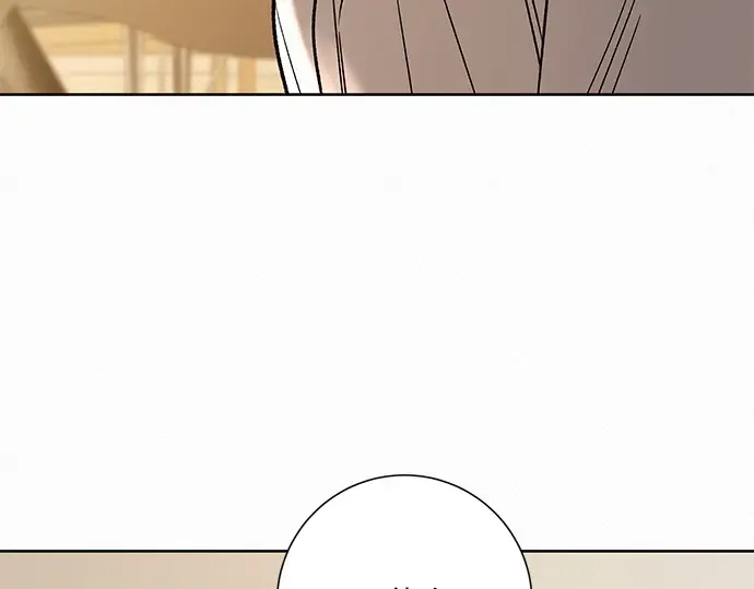 第57话 第4页