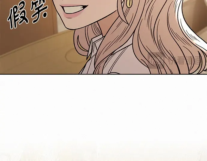 第57话 第11页