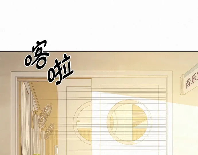 第57话 第17页