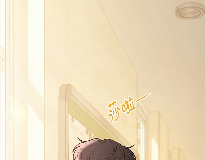 第57话 第25页