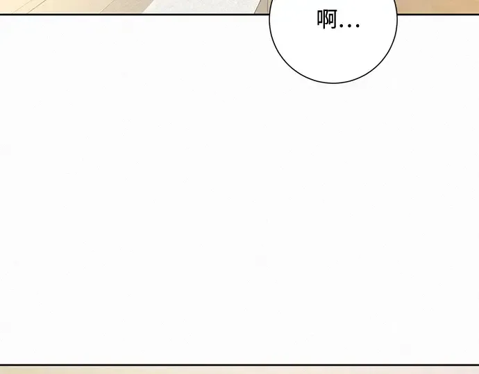 第57话 第38页