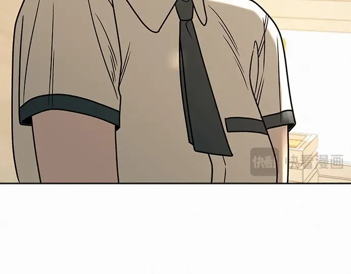 第57话 第43页