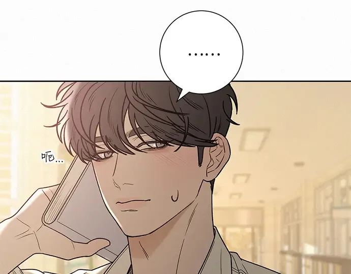 第57话 第49页