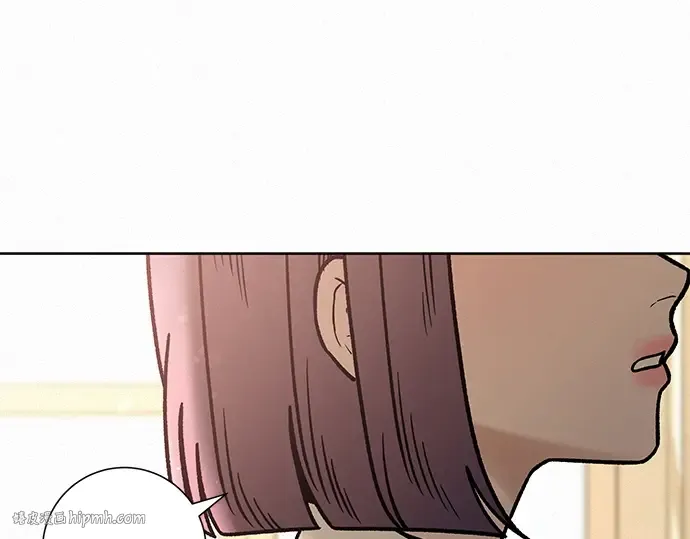 第57话 第56页
