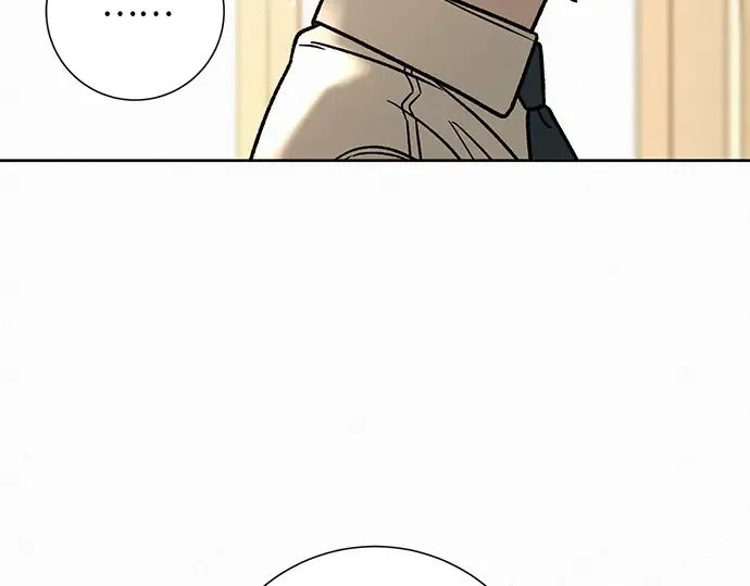 第57话 第57页