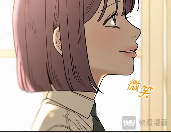 第57话 第59页