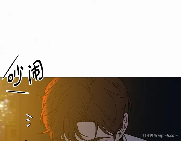 第57话 第72页