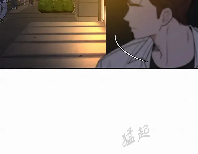 第57话 第76页