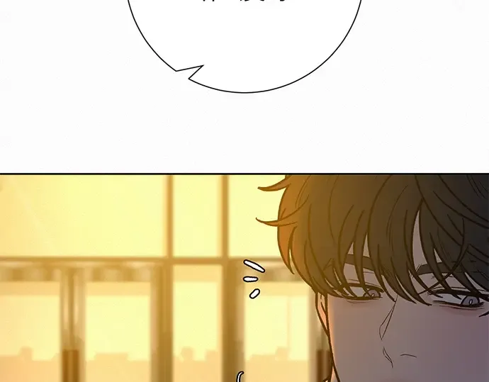 第57话 第100页