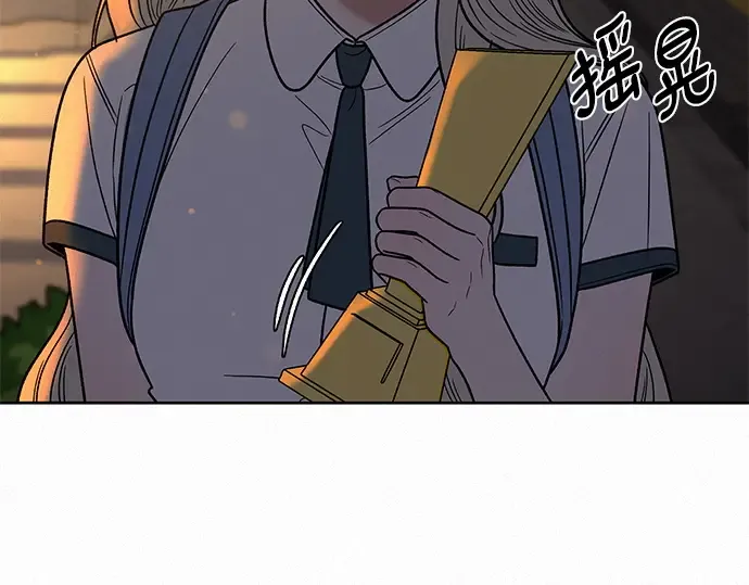 第57话 第107页