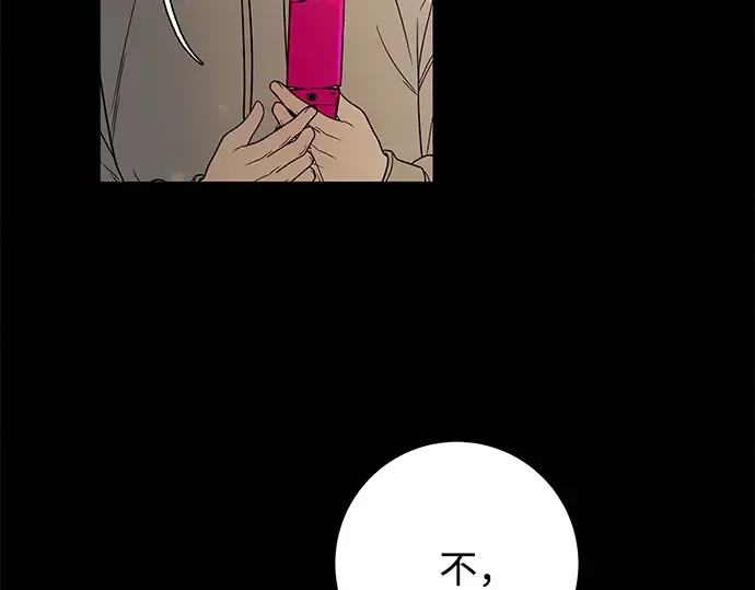 第57话 第114页